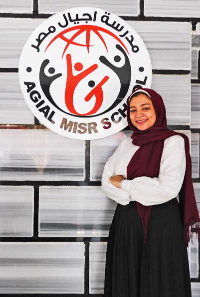 Omnia Abdelaleem